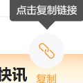 悬浮出现箭头盒子的写法